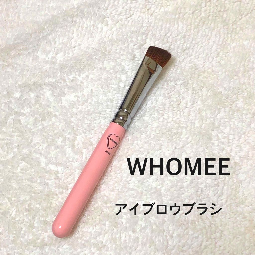 太くて柔らかいブラシ|フーミー