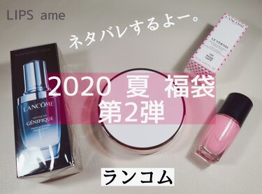 人気色をチェック ル ヴェルニ Lancomeのリアルな口コミ レビュー Lips