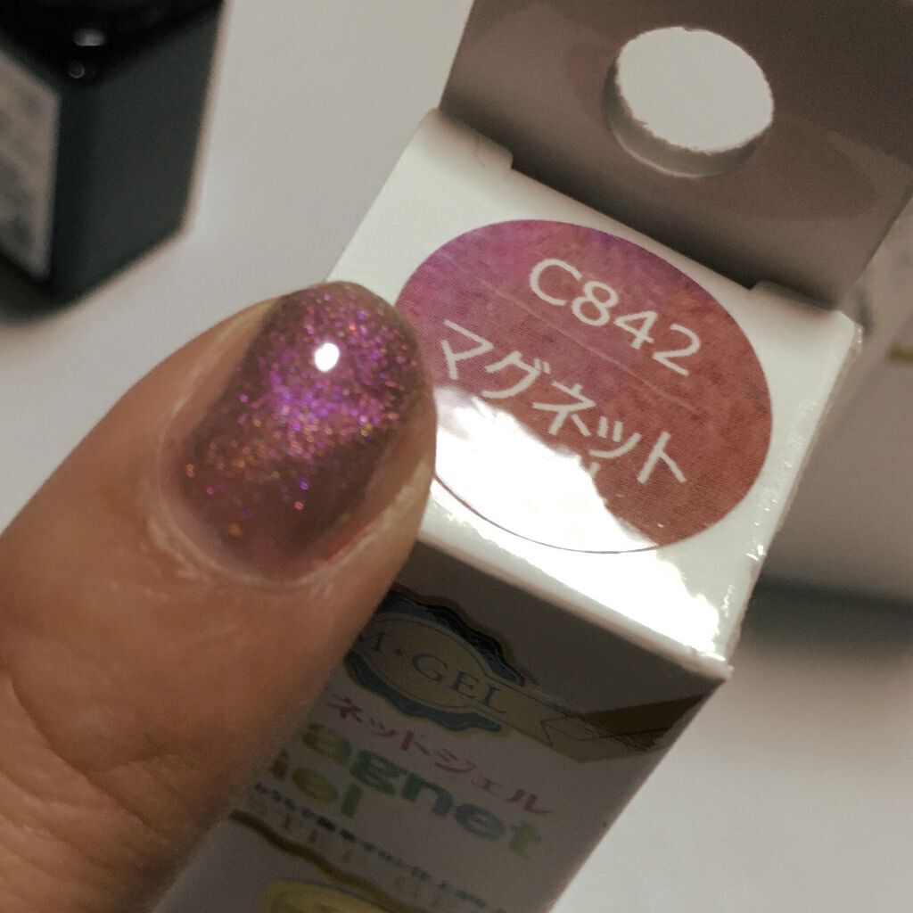 エムジェル マグネットジェル Mpetit Japanの口コミ エムジェルマグネットジェルをドンキで見つけ By Snowy 混合肌 Lips