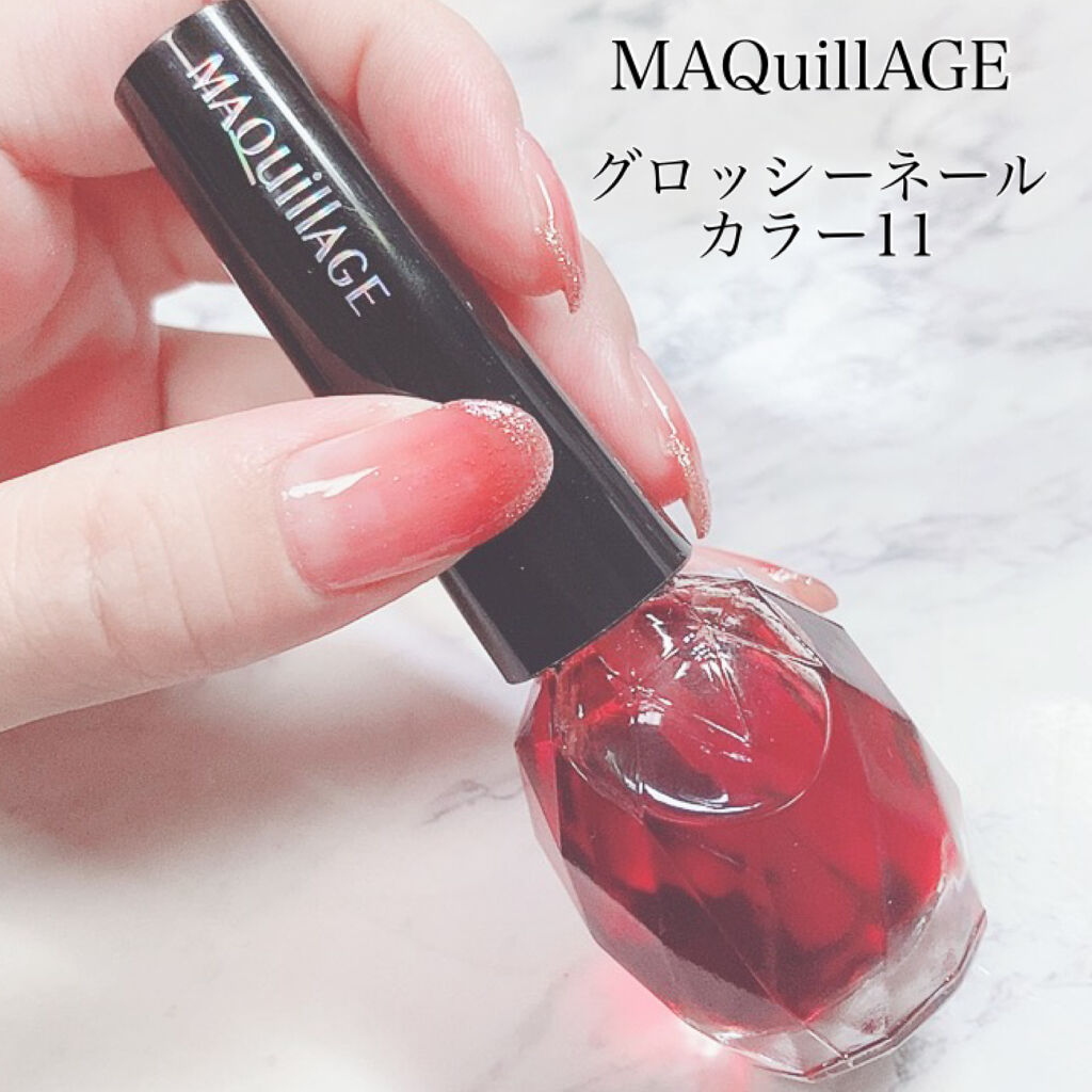 グロッシーネールカラー 11 マキアージュ Maquillage Lips