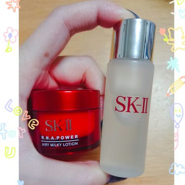 フェイシャル トリートメント エッセンス Sk Iiを使った口コミ こちら試供品サイズ ミニサイズのsk Ii By もやし 代前半 Lips