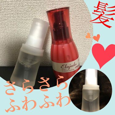 コタスタイリング ベース コタのリアルな口コミ レビュー Lips