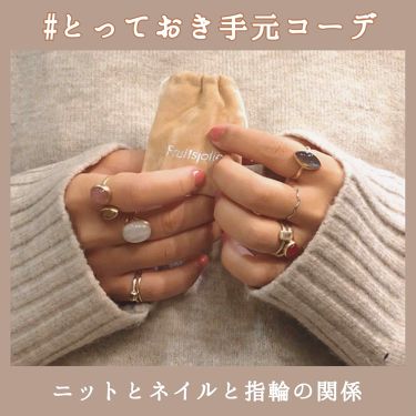 ネイルポリッシュ N Excelの口コミ とっておき手元コーデ初めてイベントのハッ By ぺ子 混合肌 Lips