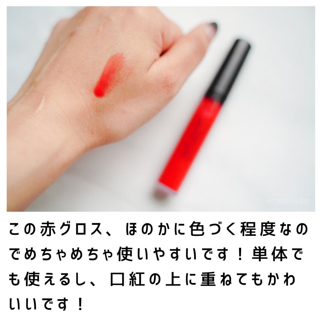 ビューティーベーカリー ホイップ リップ ブルゾンちえみさん愛用 ビヨンセの通販 By Rico S Shop ラクマ