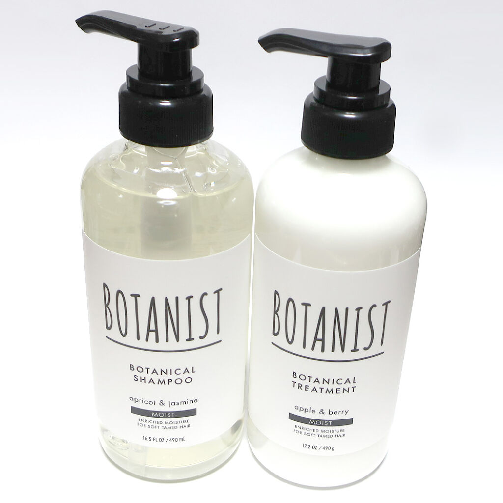 ボタニカルシャンプー トリートメント モイスト Botanistの口コミ シンプルでおしゃれなパッケージです シャン By Harumi7701 乾燥肌 Lips
