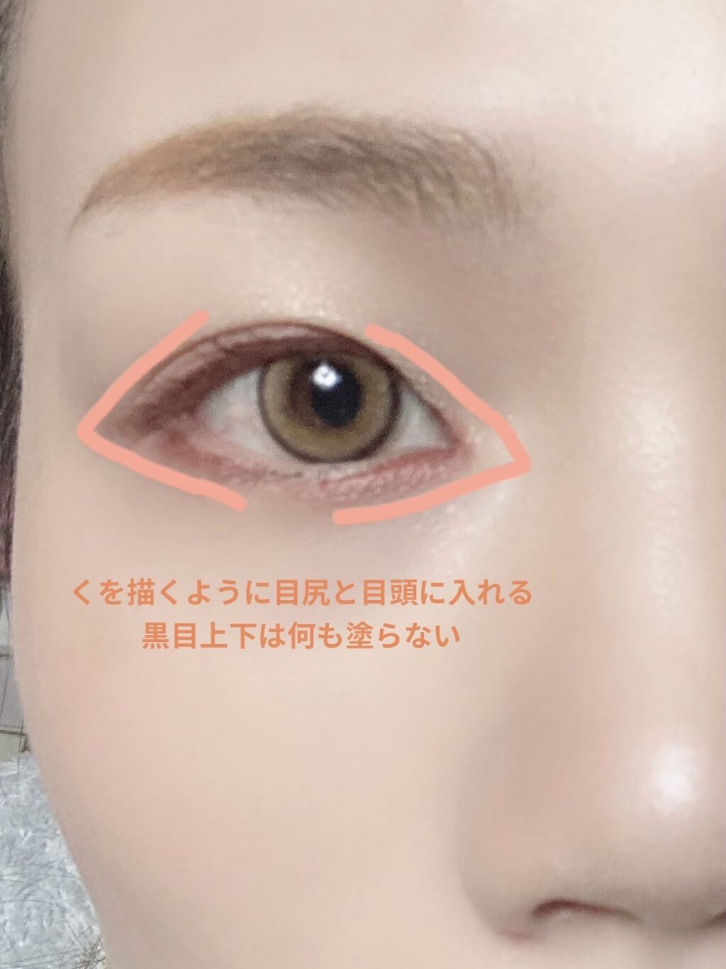 クリーミータッチライナー キャンメイクを使った口コミ 横長メイクシャドウは Diorアイラインは By Mo Cha 敏感肌 代後半 Lips