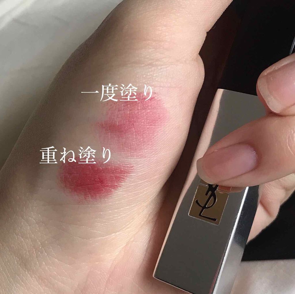 発色をチェック
