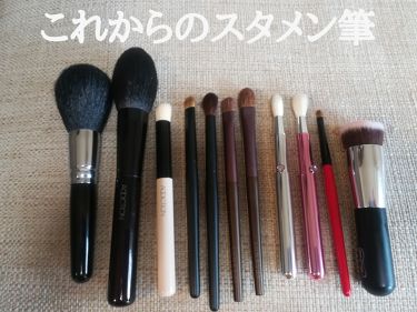 試してみた アイシャドウブラシ S N Lunasolのリアルな口コミ レビュー Lips
