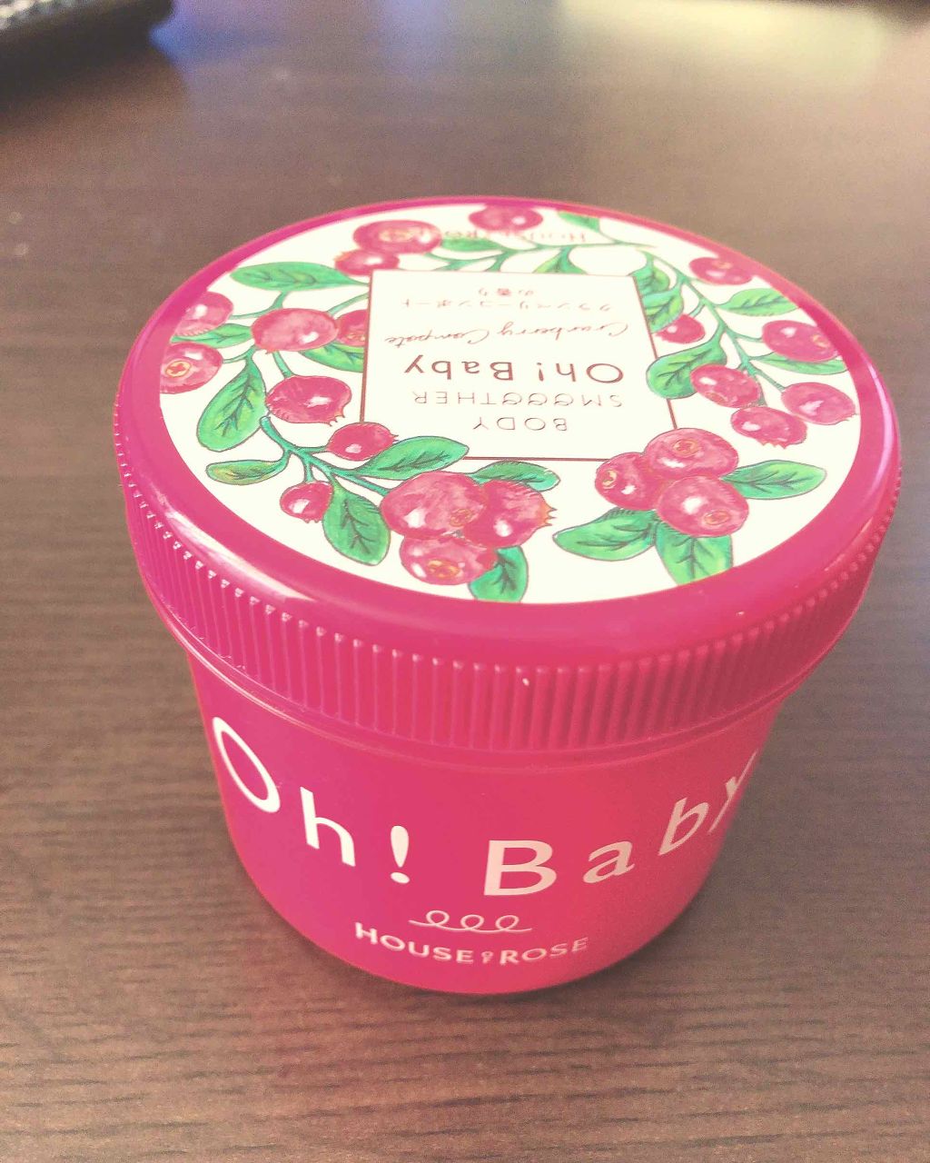 限定スクラブ ゴマージュ ボディ スムーザー House Of Roseの口コミ ハウスオブローゼのボディスクラブです 限定 By くすくす 乾燥肌 代後半 Lips