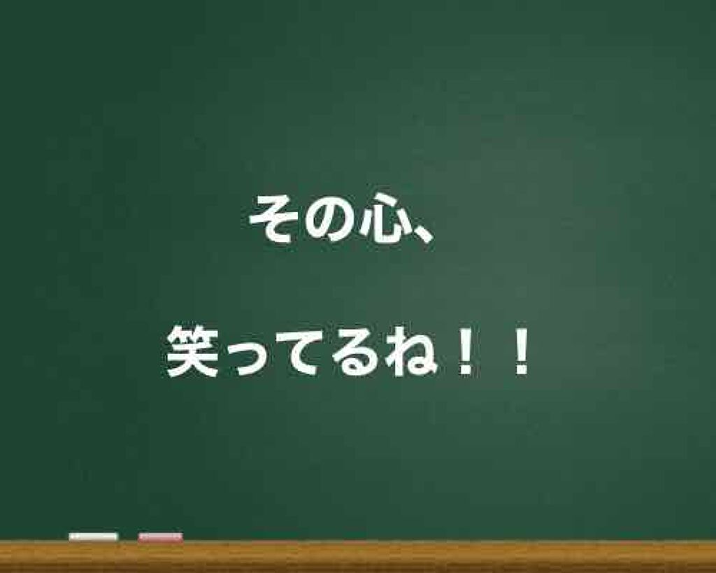 ヘアー ボディミスト ウォータリーシャンプーの香り アクアシャボンの口コミ タイトルのその心 笑ってるね は あ By アーモンドパスタ 混合肌 Lips