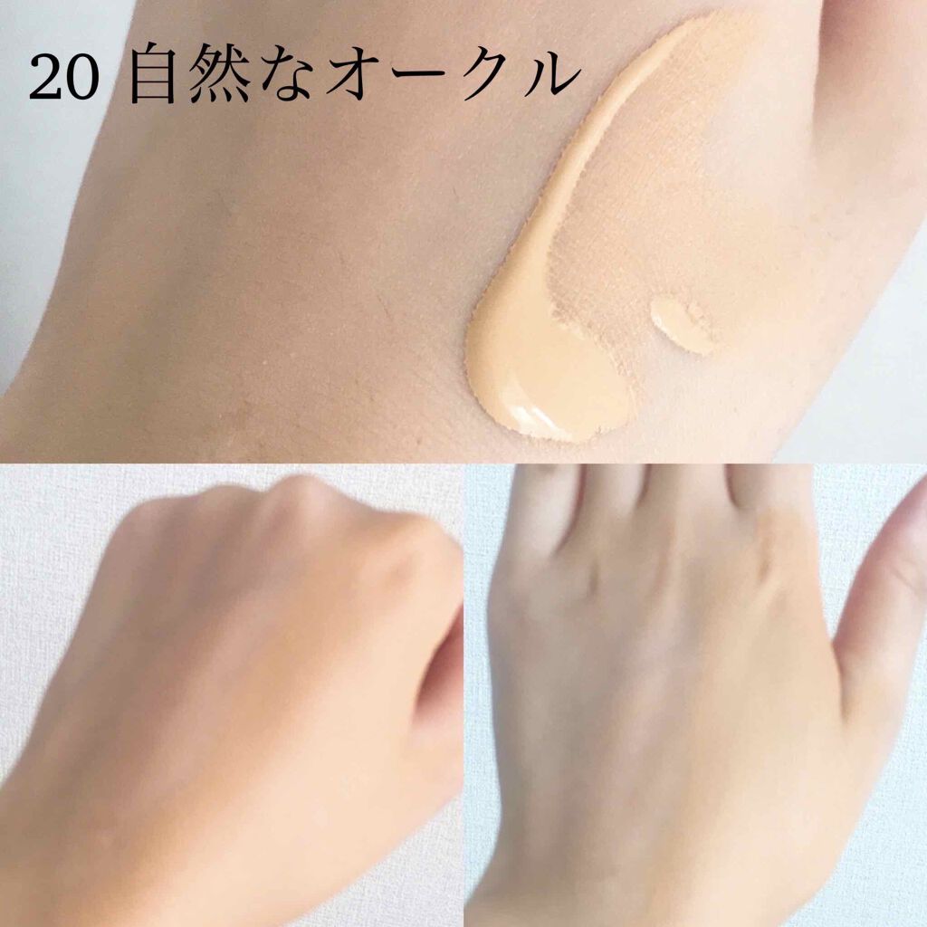 年秋新作リキッドファンデーション ラスティングカバーファンデーション Cezanneの人気色を比較 Cezanneの新作ファンデは魅力豊富 ハ By Yuna 乾燥肌 代前半 Lips