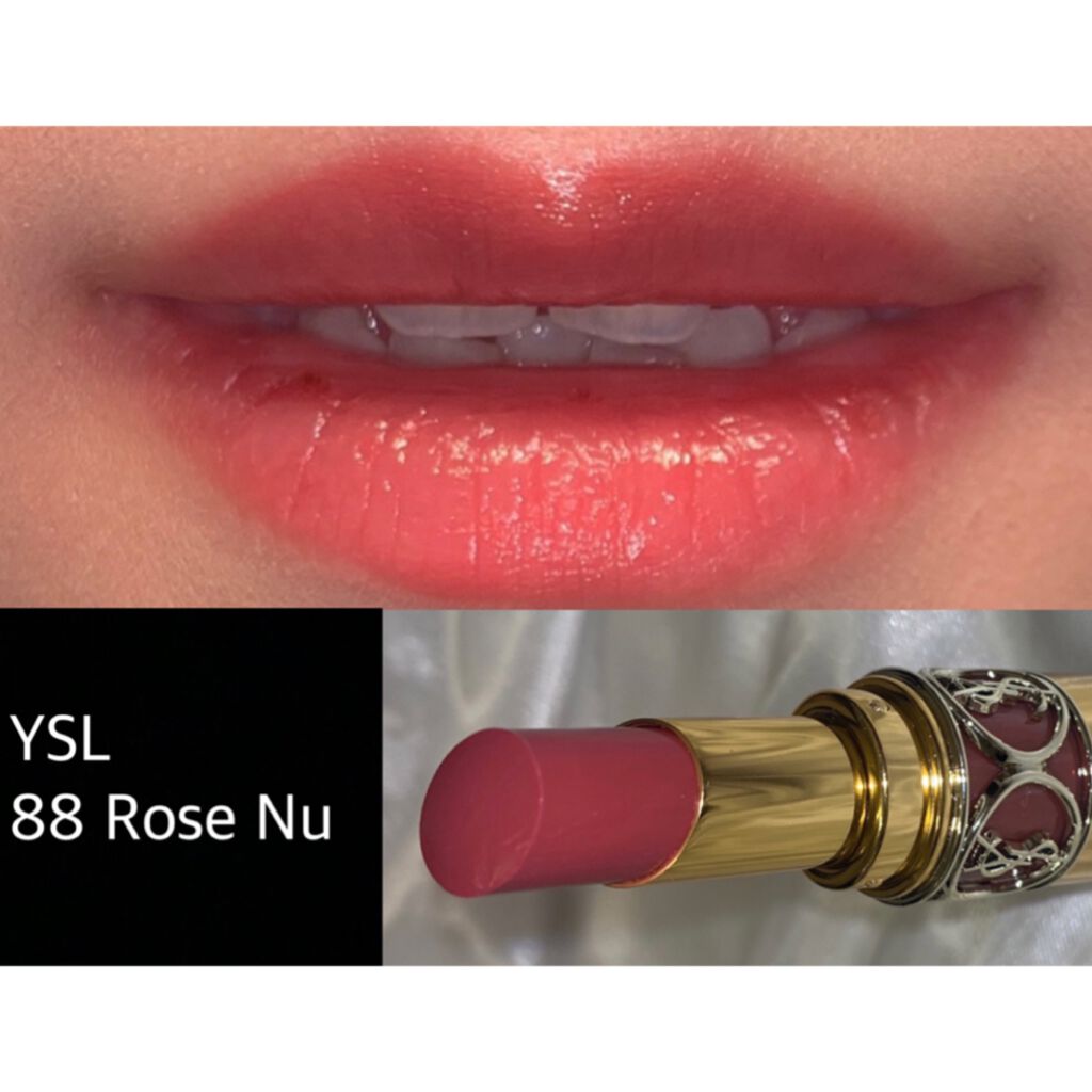 ysl 88 rose nu