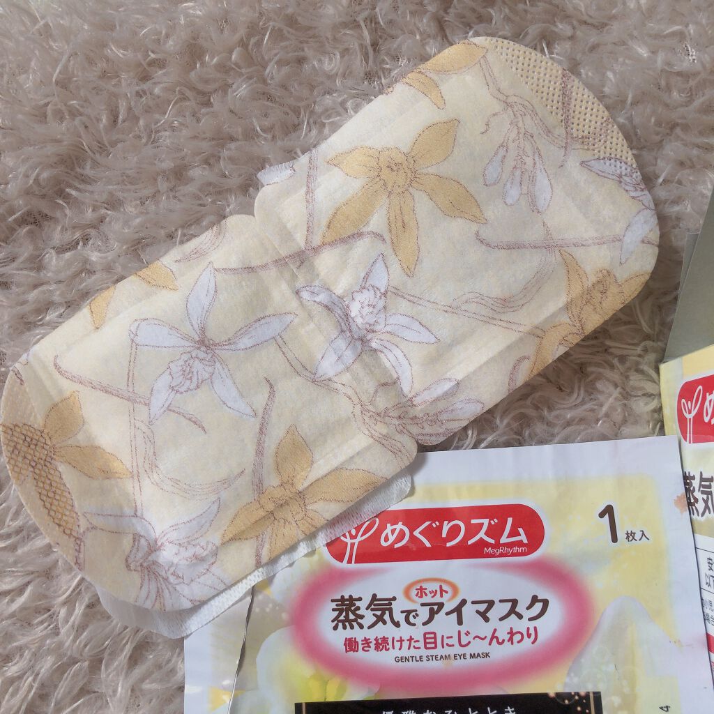 めぐリズム 蒸気でホットアイマスク ロイヤルバニラの香り めぐりズムの口コミ めぐりズム 蒸気でホットアイマ By Yungkieco 混合肌 30代後半 Lips
