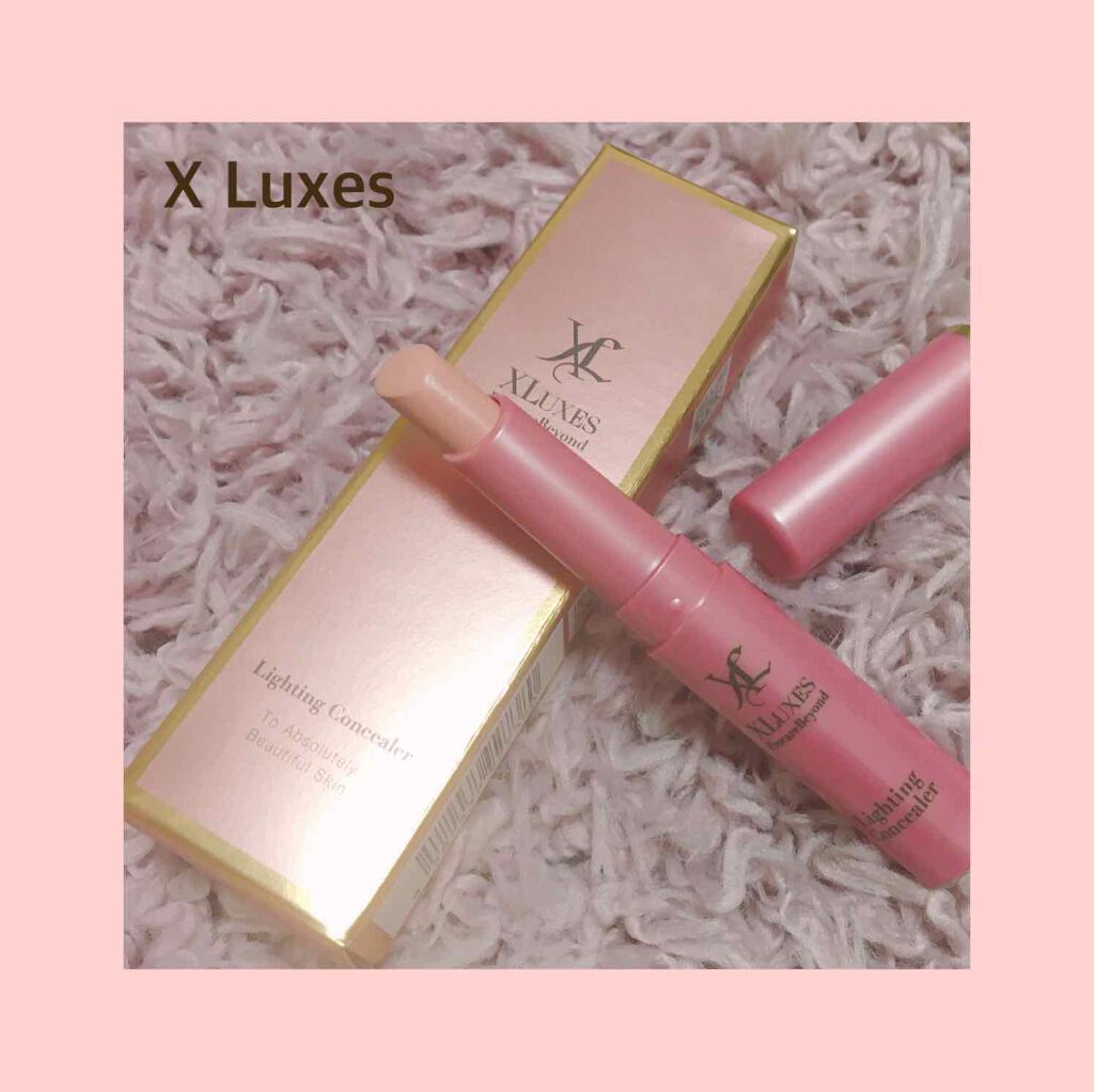 ライティングコンシーラー エックスリュークスの口コミ エックスリュークスのプロケアビヨンドライテ By りり アトピー肌 30代後半 Lips