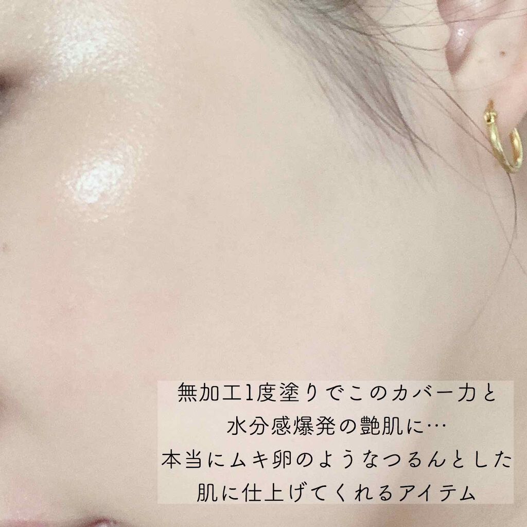 こんなアイテムはどうかな?