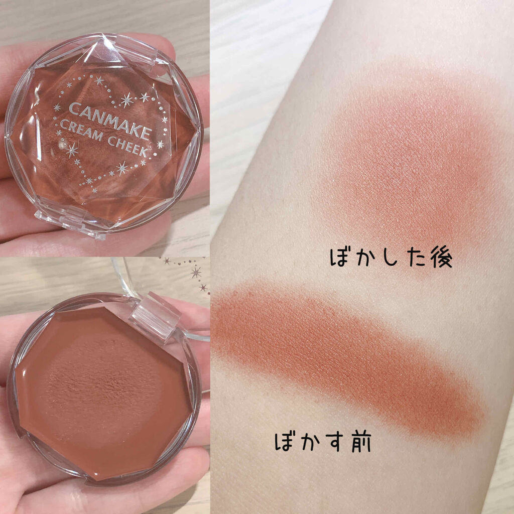 オトナな血色感のレンガ色|16 アーモンドテラコッタ