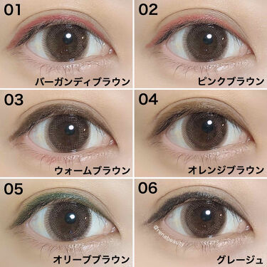 決定版 汗 皮脂 滲みに強い落ちないアイライナー16選 プチプラ デパコス 韓国 Lips