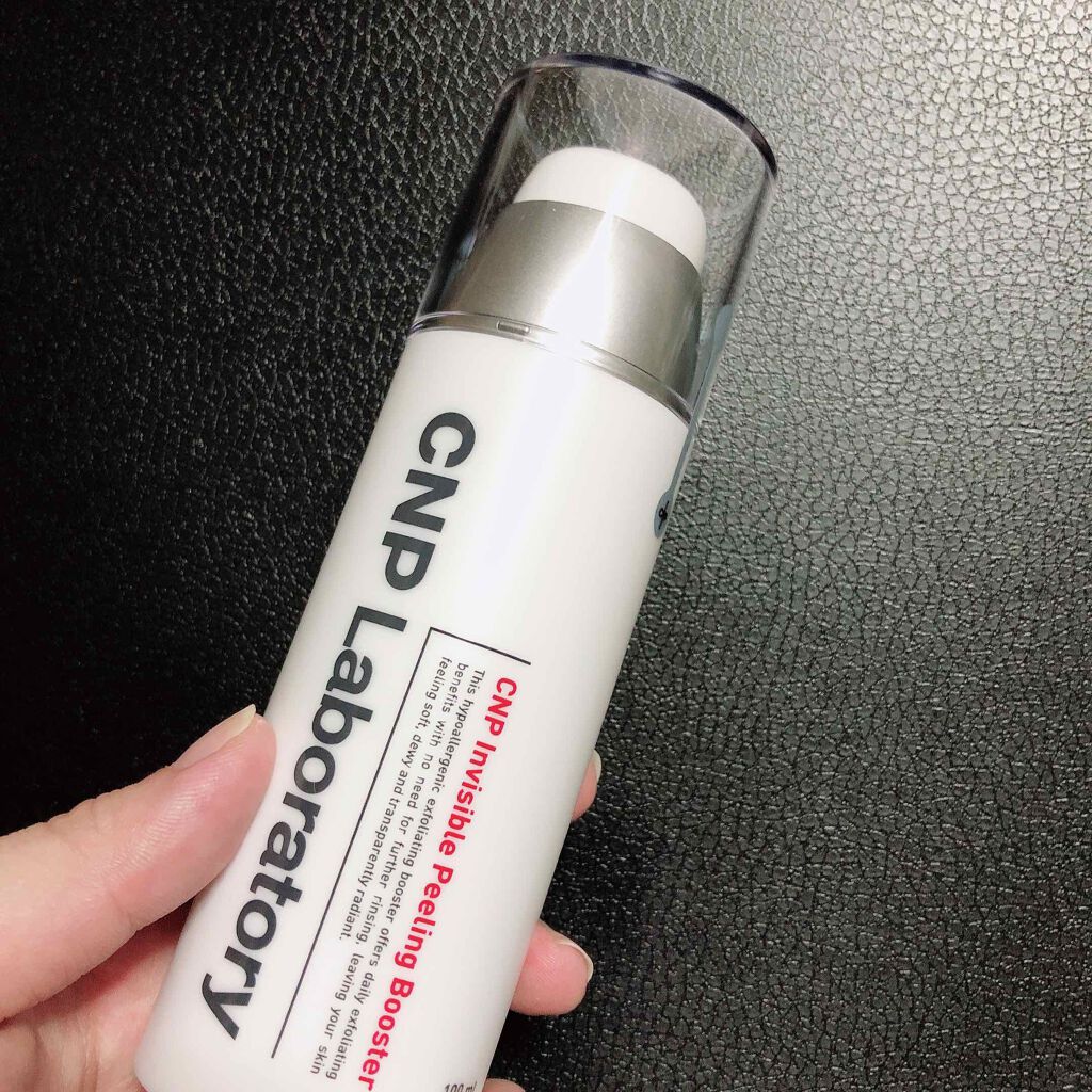 Cnp Invisible Peeling Booster ｐブースター 100ml 銀座ステファニー公式オンラインショップ