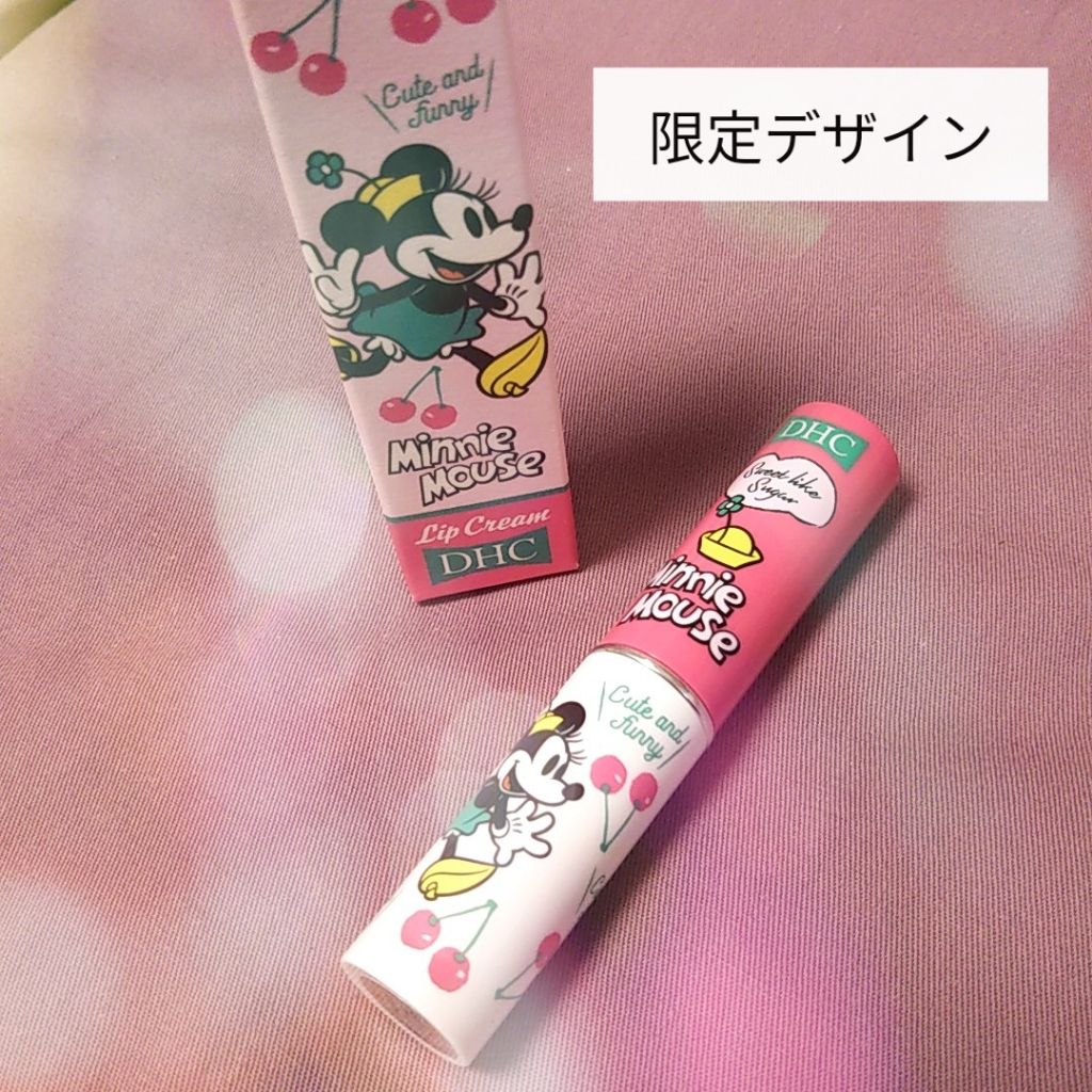 限定リップケア リップクリーム 薬用リップクリーム Dhcの使い方を徹底解説 はじめまして はじめての投稿renです By Ren 痩せる Lips