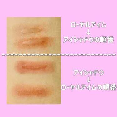 Royalの二重まぶた用アイテムを徹底比較 ローヤルプチアイムsプラス スーパーハード 他 2商品を比べてみました ローヤルプチアイムプラ By ありす 混合肌 代後半 Lips