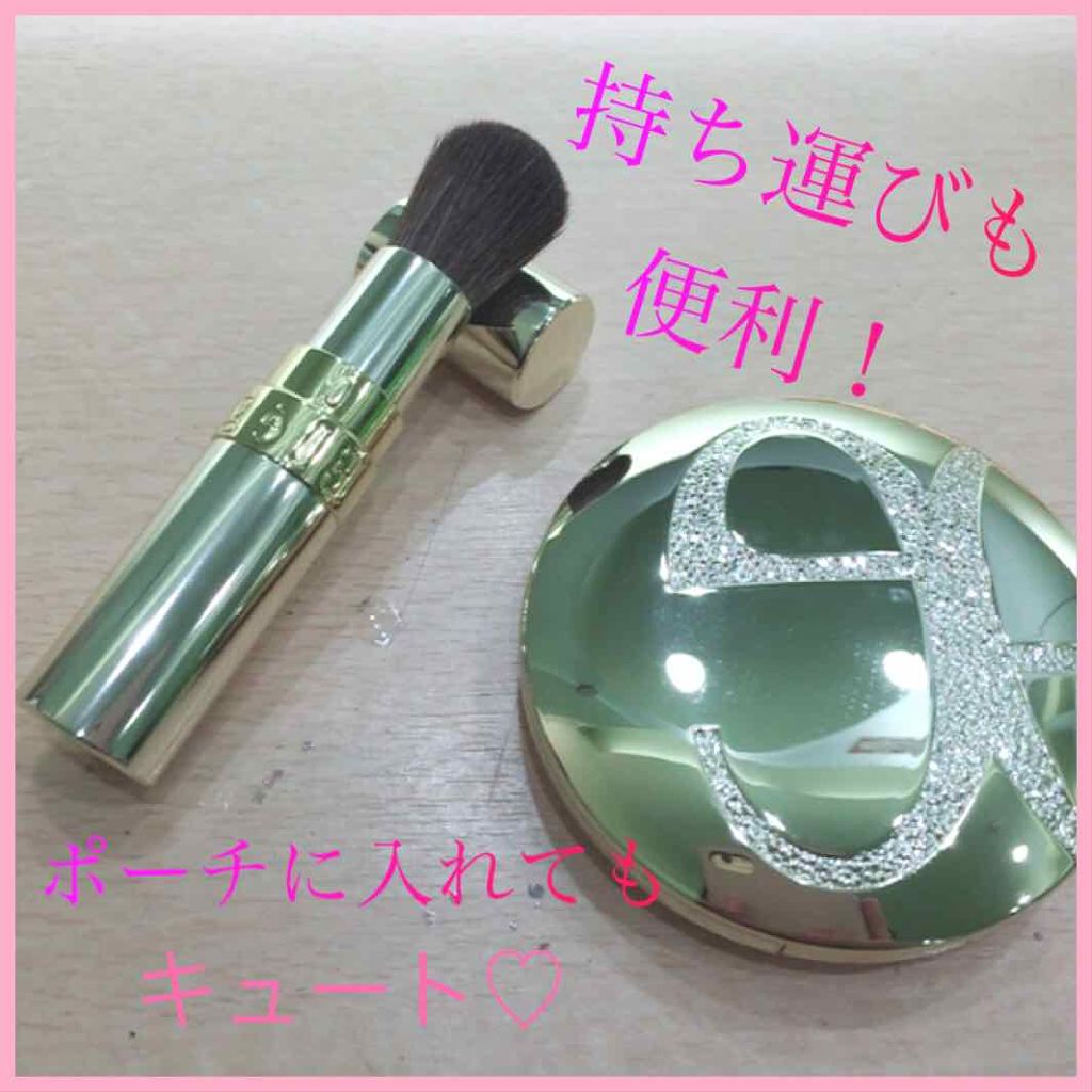 ブラッシュ P フェイスパウダー用 Eleganceの口コミ エレガンス携帯用パウダーブラシ エレガン By Sakura 混合肌 30代前半 Lips