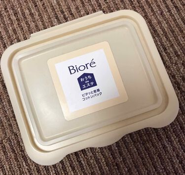 おうちdeエステ ピタッと密着コットンパック ビオレのリアルな口コミ レビュー Lips