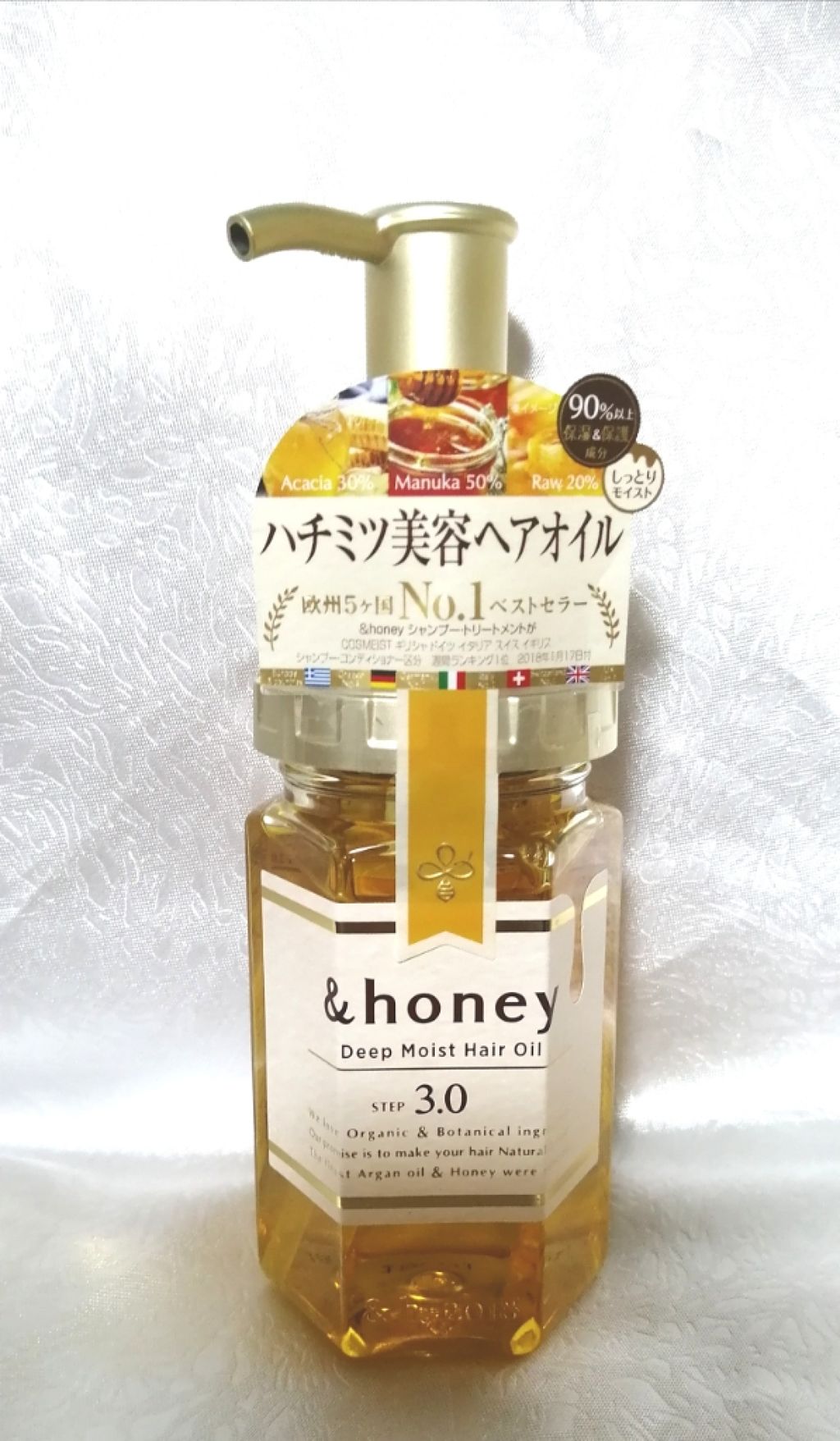 ディープモイスト ヘアオイル3 0 Honeyの口コミ アンドハニーのディープモイストシャンプーと By Orange Sounds Fi4 Lips