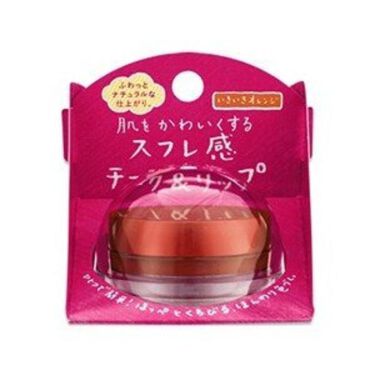 試してみた スフレ感チーク リップ Sugao のリアルな口コミ レビュー Lips