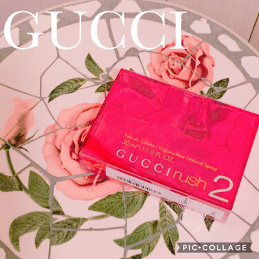ラッシュ2 Gucciのリアルな口コミ レビュー Lips