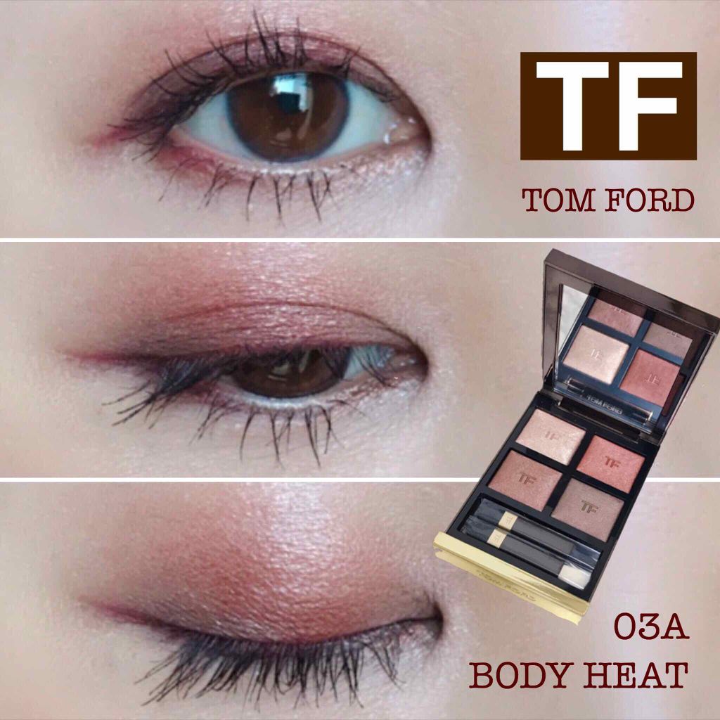 TOM FORD - トム フォード ソレイユ ドゥ フ アイ カラー クォード 02S