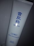 1000円以下 オイルイン クレンジング ジェル 雪肌粋のリアルな口コミ レビュー Lips