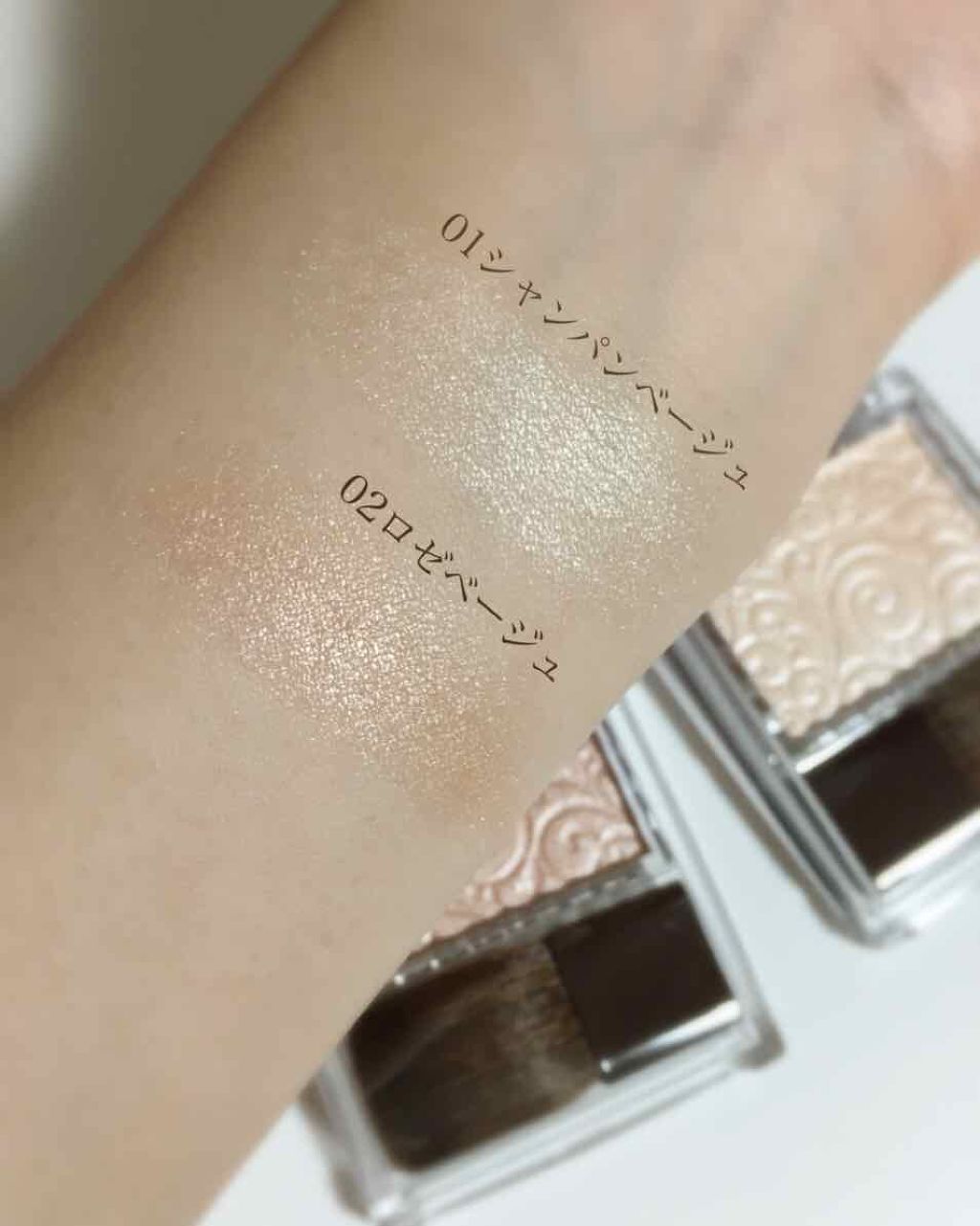 新色レビュー パールグロウハイライト Cezanneの口コミ 大人気 セザンヌパールグロウハイライト0 By Paruna 乾燥肌 Lips