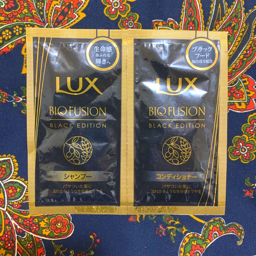 バイオフュージョン ブラックエディション Luxの口コミ バニラ好きにはたまらない香り ラックス By Sacha 混合肌 Lips バイオフュージョン ブラックエディション Luxの口コミ バニラ好きにはたまらない香り ラックス By Sacha 混合肌 Lips