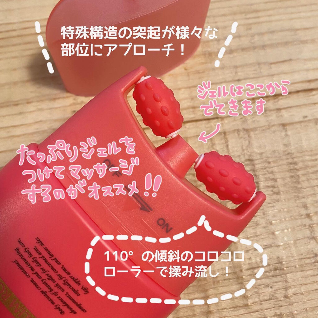Agarism ボディキュット Agarismの口コミ 年末年始が過ぎて ぽよぽよのお腹と二の腕 By Ran 乾燥肌 30代前半 Lips