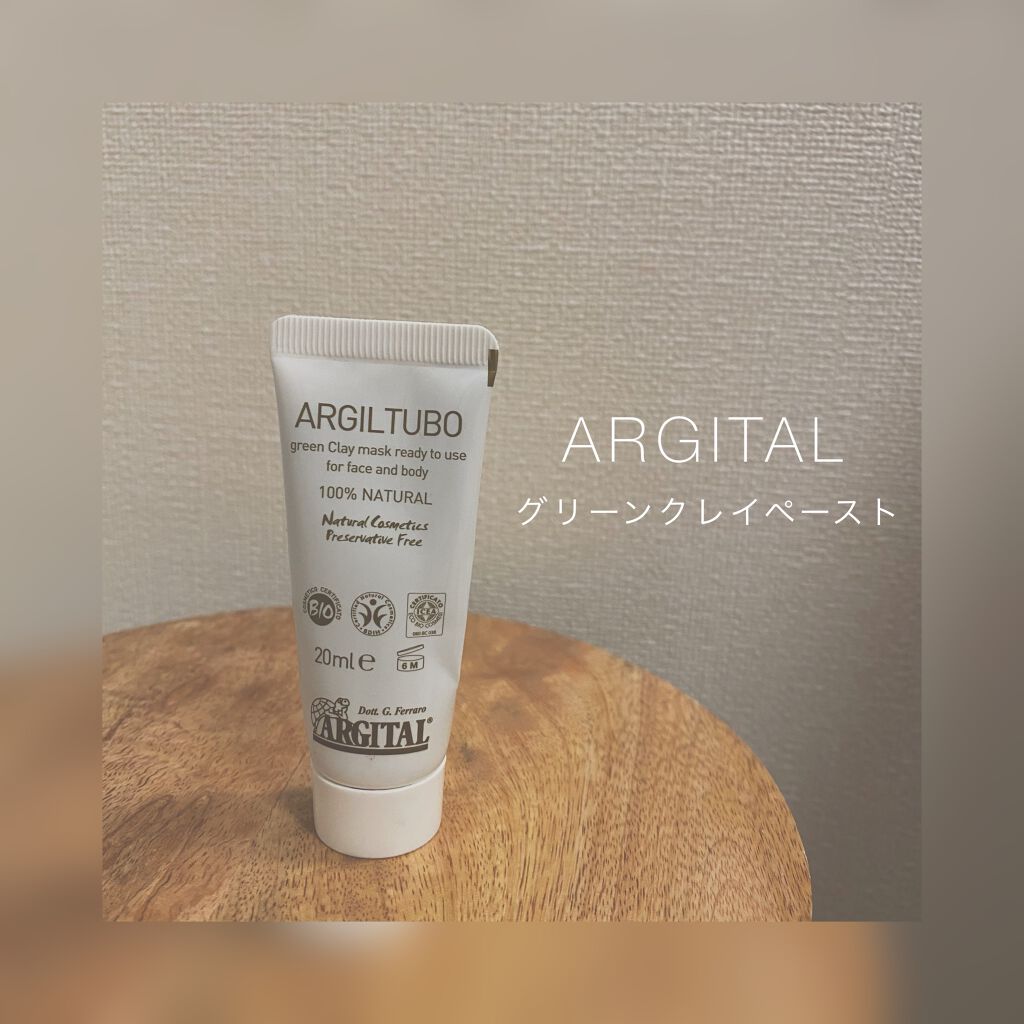 グリーンクレイペーストミニｎ Argitalの口コミ わたしの大好きなモデルの大屋夏南さんがオス By M1 Y 混合肌 20代後半 Lips