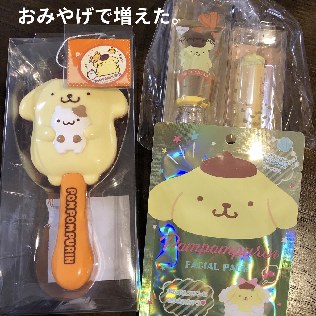 白潤 薬用美白化粧水 しっとりタイプ 肌ラボの効果に関する口コミ 娘たち マイメロに歓喜乱舞 旦那 子供ら用 By たらちゃん Follow Back100 乾燥肌 30代前半 Lips