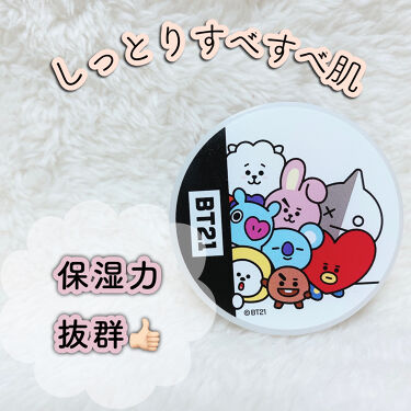 1000円以下 Furu Puru Cream フルプルクリーム Loft のリアルな口コミ レビュー Lips 1000円以下 Furu Puru Cream フルプルクリーム Loft のリアルな口コミ レビュー Lips