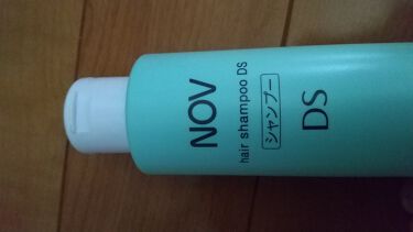 ヘアシャンプー Ds しっとりタイプ Novのリアルな口コミ レビュー Lips