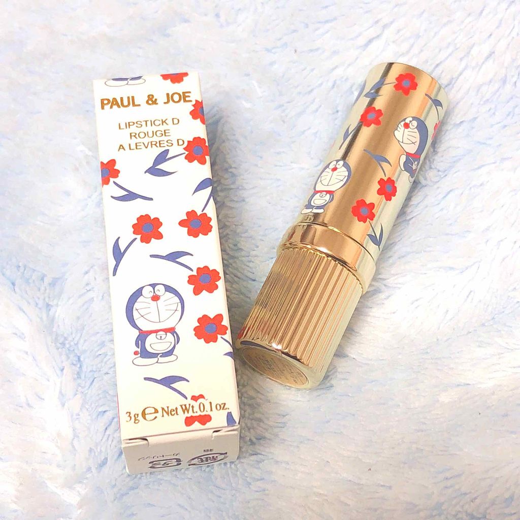 限定口紅 リップスティック D Paul Joe Beauteの口コミ イエベにおすすめの口紅 ポール ジョー ドラえ By おてもやん 混合肌 30代前半 Lips