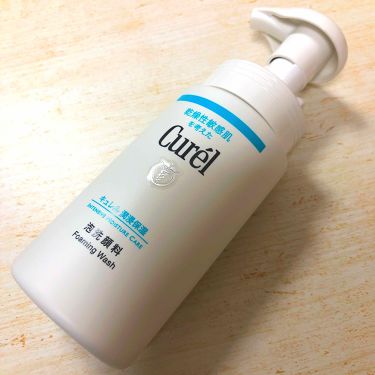 泡洗顔料 キュレルの口コミ 顔の脱毛してからなのかなんなのか 粉吹くく By しおり 代前半 Lips