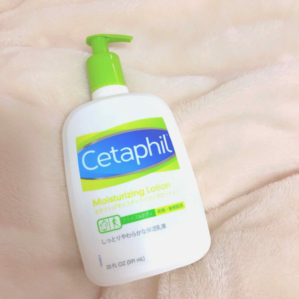 モイスチャライジングローション|Cetaphil