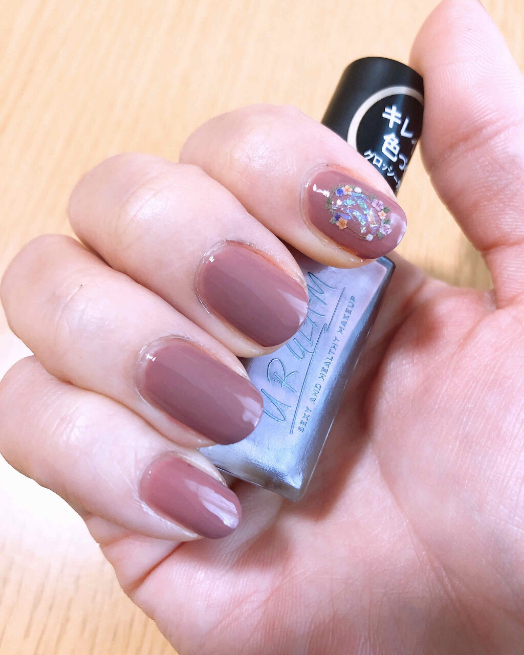 Ur Glam Color Nail Selection カラーネイルセレクション Urglamの口コミ Ugカラーネイルセレクションbe 1ダイソ By ゆり母 混合肌 30代後半 Lips