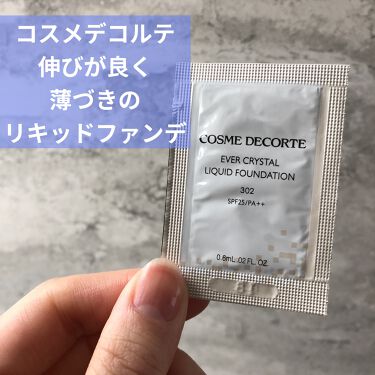 エバークリスタル リキッドファンデーション Cosme Decorteの辛口レビュー 薄づきなりにカバー力もあり 春夏用のファン By Marie デパコス多め ﾌｫﾛﾊﾞ100 混合肌 30代前半 Lips