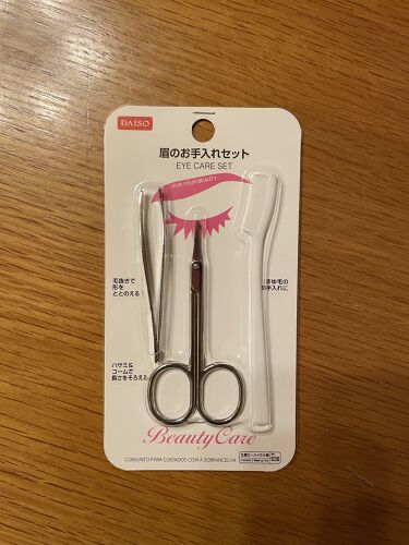 100均で買える 眉のお手入れセット Daisoのリアルな口コミ レビュー Lips