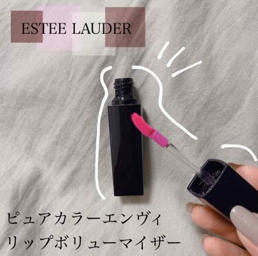 ピュア カラー エンヴィ リップ ボリューマイザー N Estee Lauderの口コミ リップボリューマイザー Esteelau By キ ノ ボ リ 混合肌 Lips