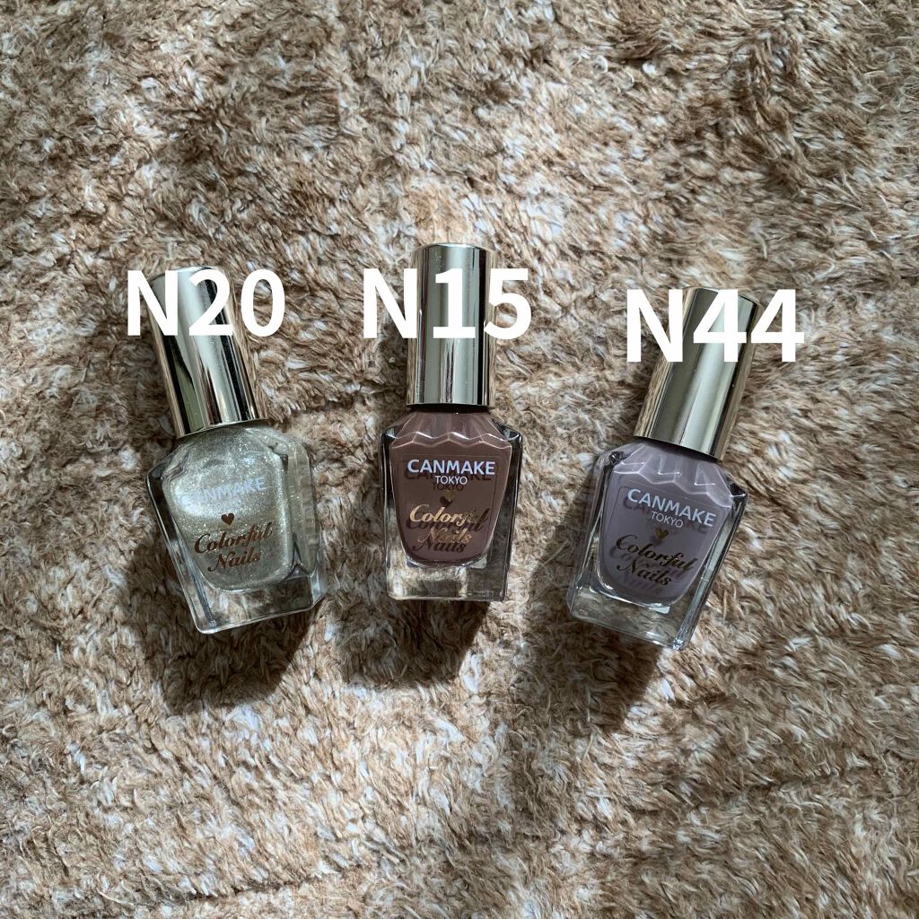 カラフルネイルズ キャンメイクを使った口コミ ブラウン グレーで冬ネイル こんにちは By ぽむ Lips