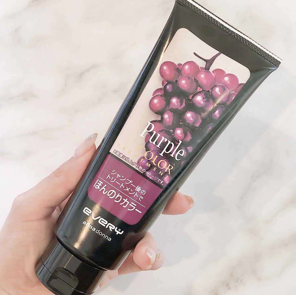 紫のカラートリートメントおすすめ10選 茶髪 黒髪 白髪に使ったときの仕上がりや色落ちは Lips
