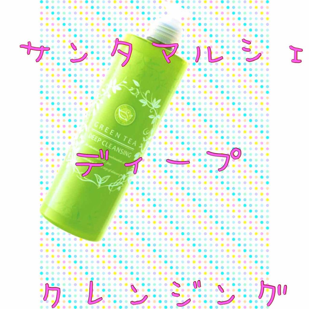 サンタマルシェ ディープクレンジング サンタマルシェの辛口レビュー ドラッグストアで 1600で購入 良か By ぱも 混合肌 Lips