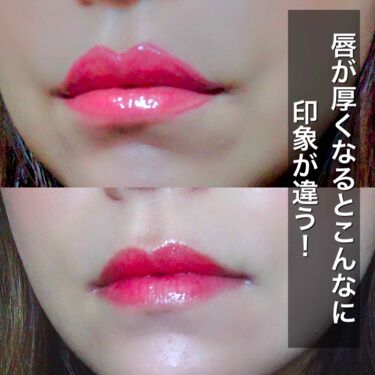 エッセンスジェルルージュ Pk323 マキアージュ Maquillage Lips