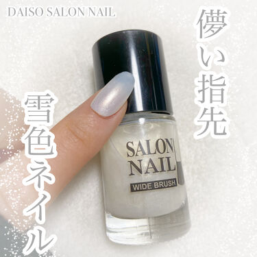 人気色をチェック At サロンネイルエナメル Art Collectionのリアルな口コミ レビュー Lips